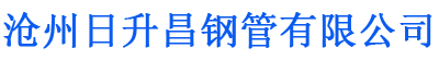 巴音郭楞螺旋地桩厂家